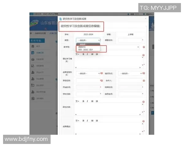 广州乒乓球队心理素质分析与表现研究探讨